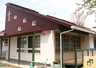 児童養護施設　慈愛園子供ホーム